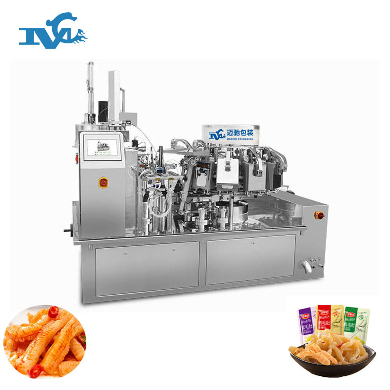 真空給袋式包裝（zhuāng）機